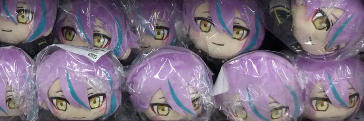 timely ruiverse 🎈 banner