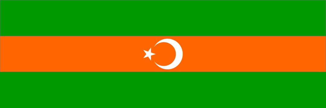 اون روی سگ's banner