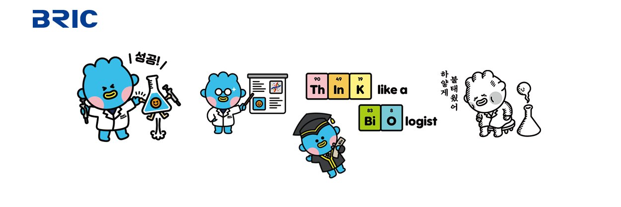 BioBRIC's profile banner image