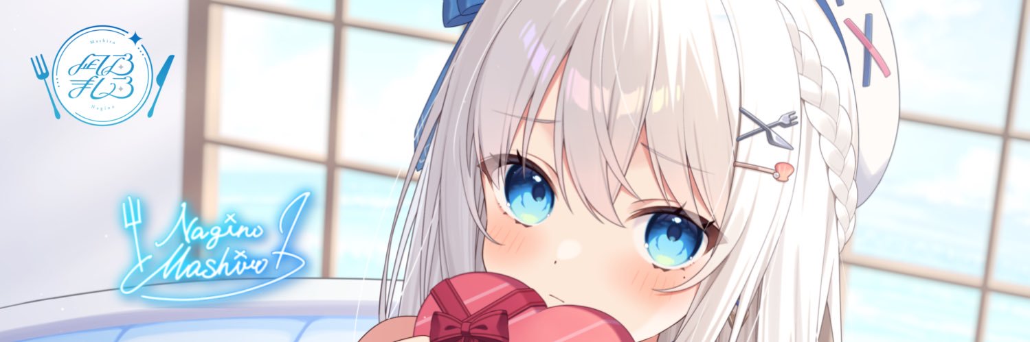 すなっく師匠🍽️ banner