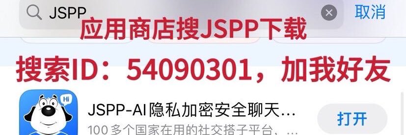 jiabingege's profile banner image