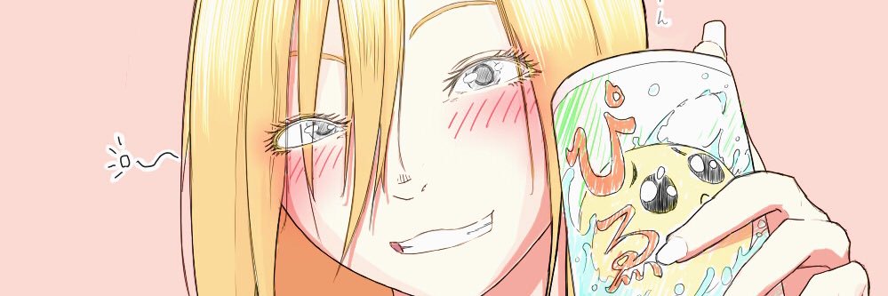 Maa1326's profile banner image