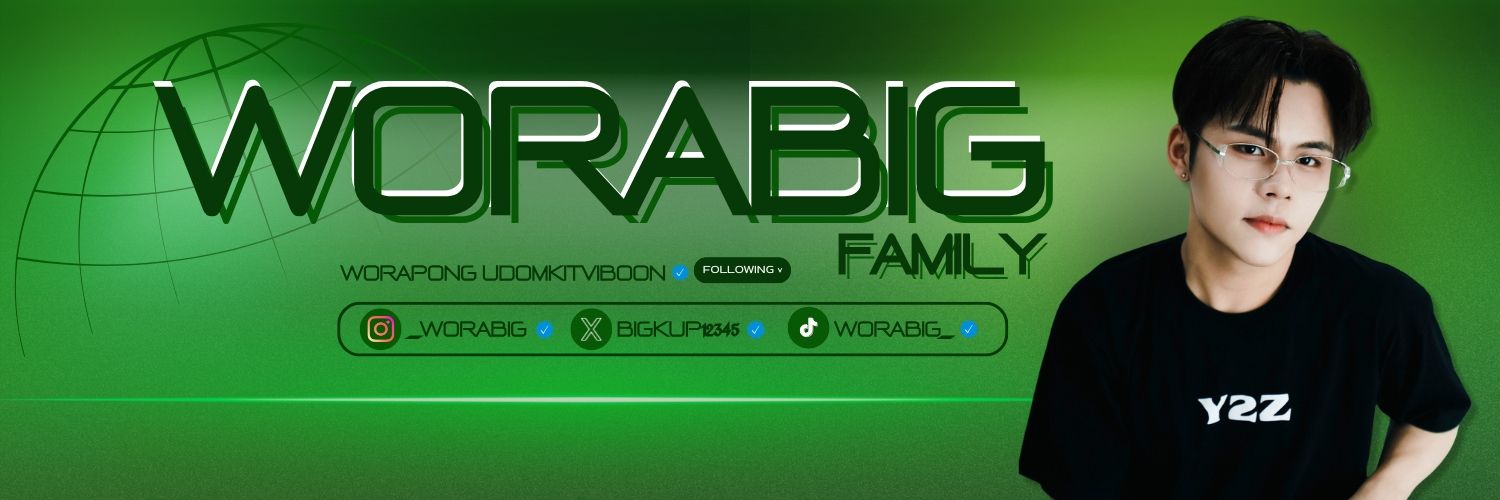 WORABIG FAMILY banner