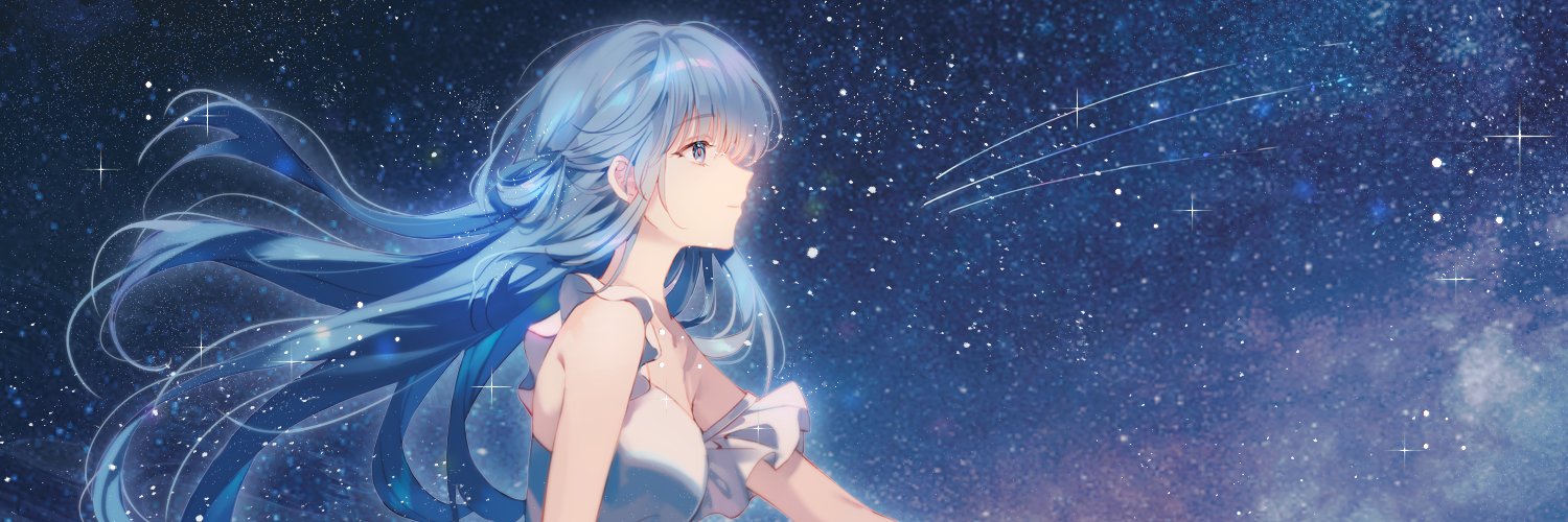Musia Elsea's banner