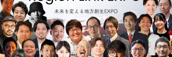 RegionLink_JP Profile Banner