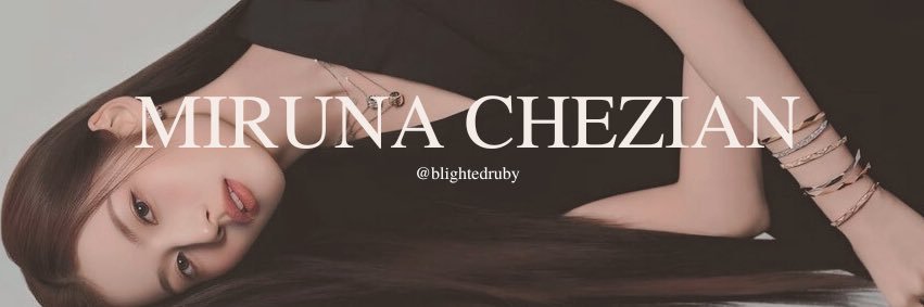 UNA. banner