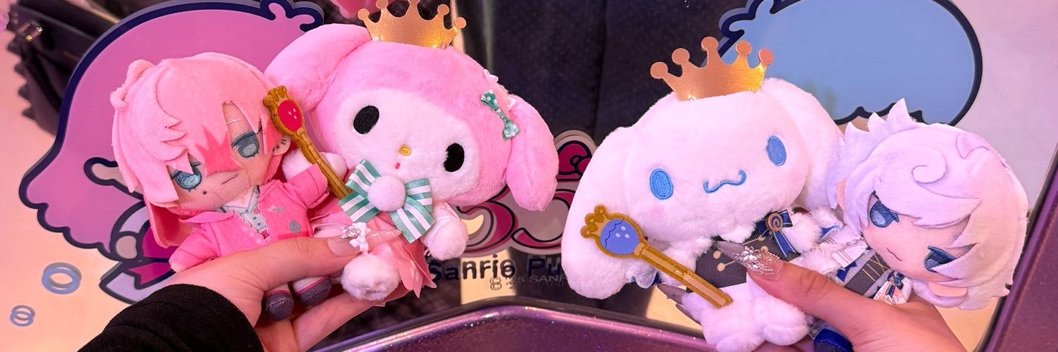 uechan_amo's profile banner image