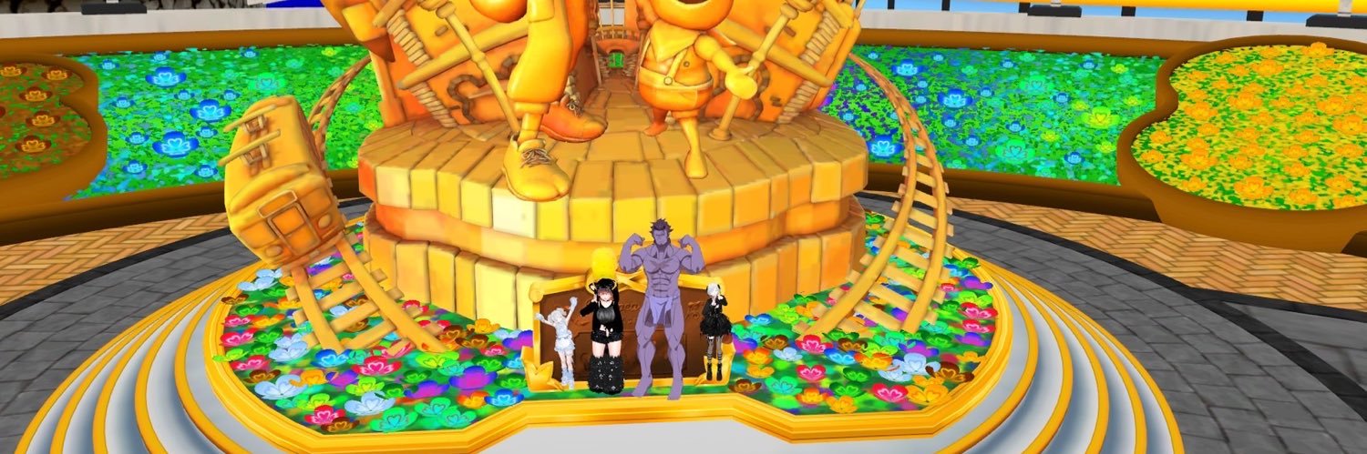 ru10 banner