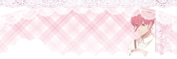 camille || chigiri ceo's banner