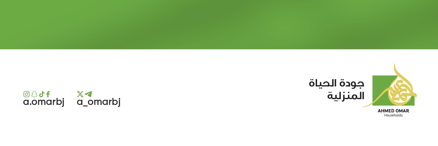 a_omarbj's profile banner image
