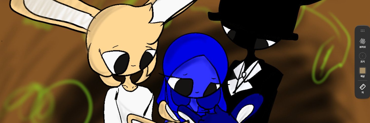 트친소 장르 3개 파는 작은 오덕후 banner
