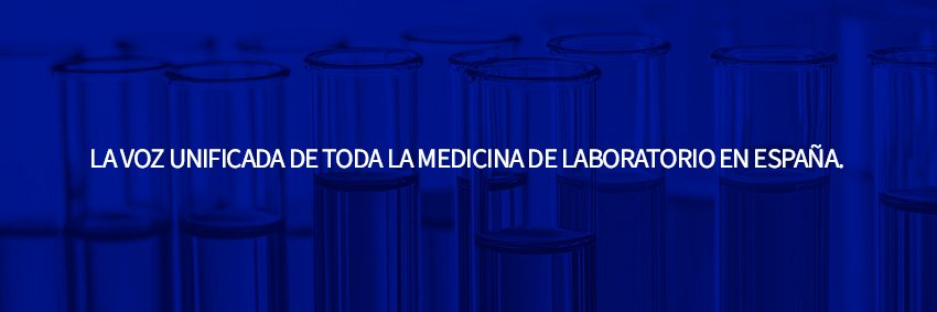 Sociedad Española de Medicina de Laboratorio banner