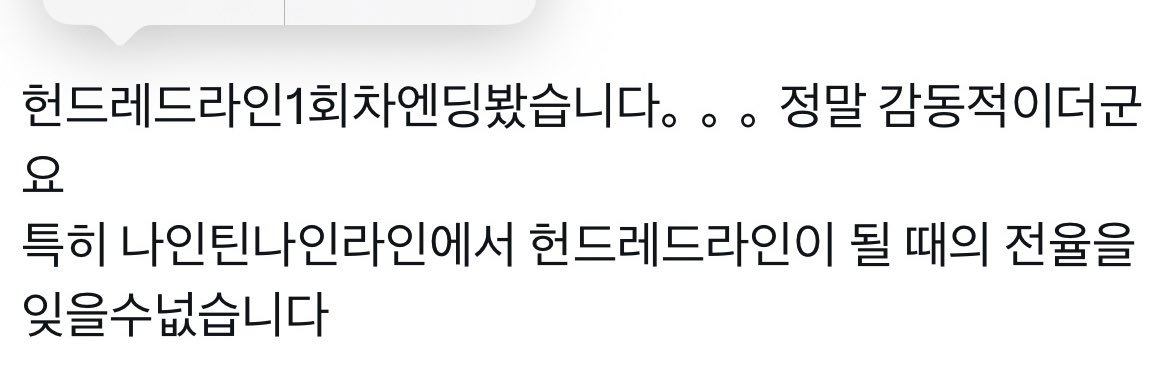 후궁's banner