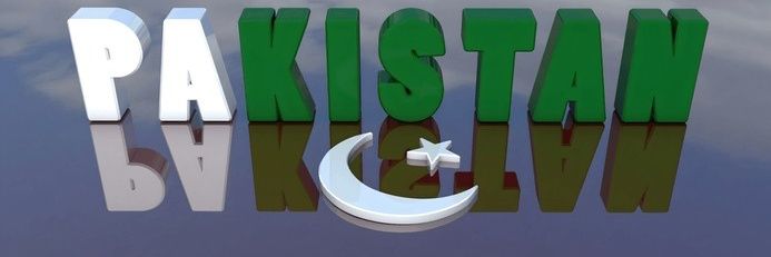*Hum Pakistani *ہم پاکستانی banner