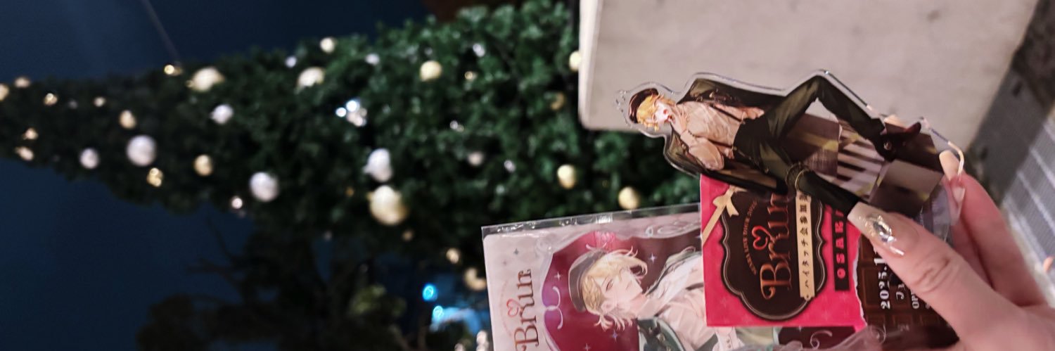 𝟕 banner