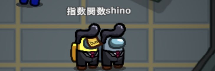 🫧さーちらいと📨 banner