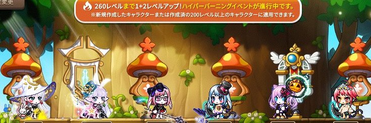 Oethe_'s profile banner image