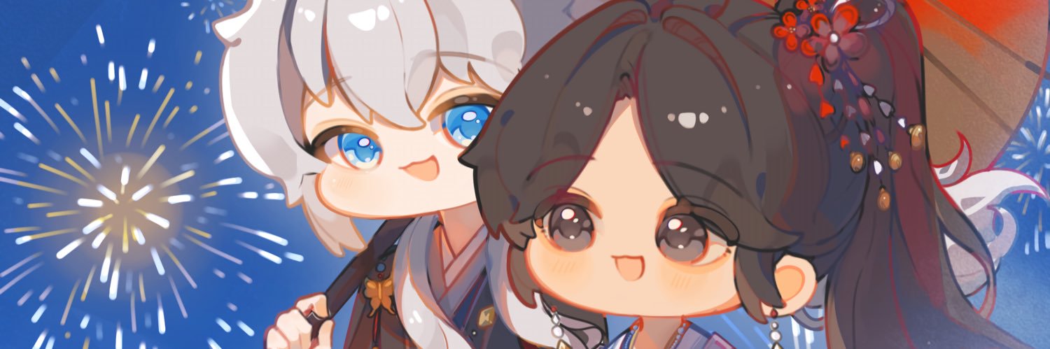 sche banner