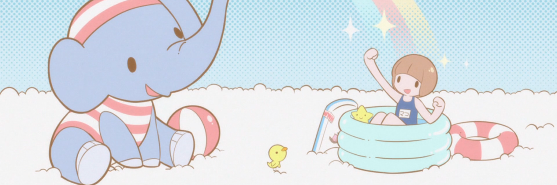 Michael Michael Bobichael banner