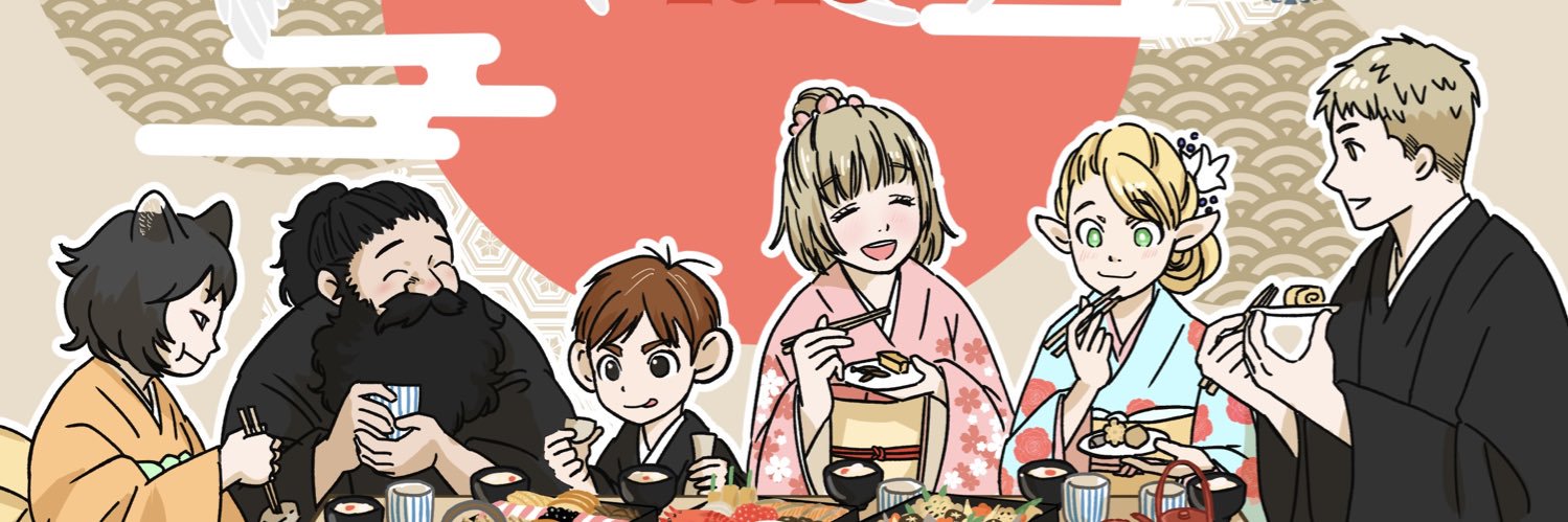 𝘰𝘵𝘢𝘮𝘢's banner