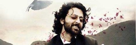 Bunty Brow banner