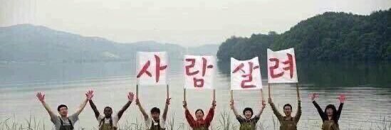 k159jh's profile banner image
