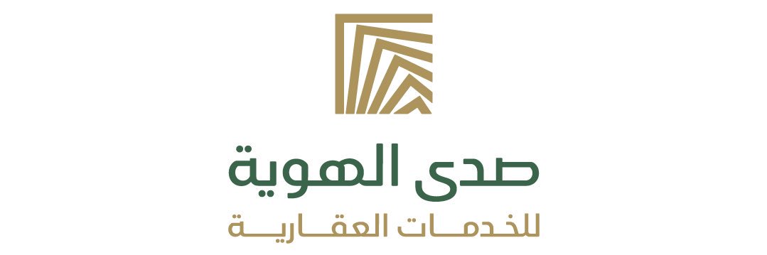 صدى الهويه للخدمات العقاريه banner