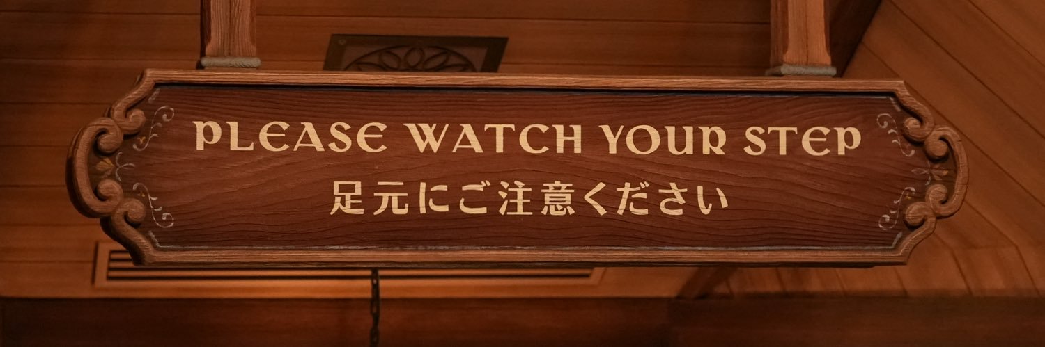 かにかにパニック banner