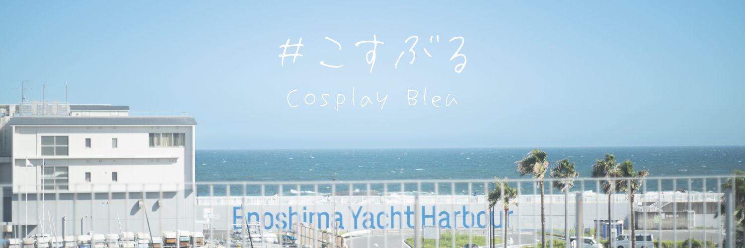 issatomokazu's profile banner image