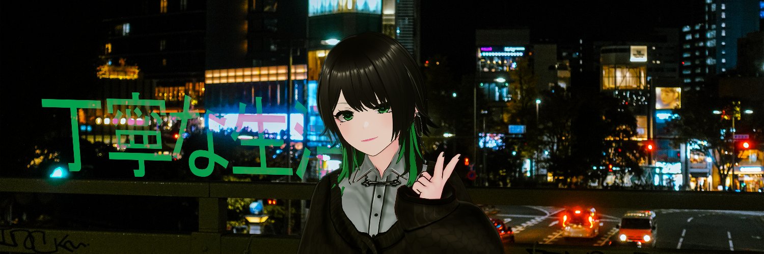 nbleft's profile banner image