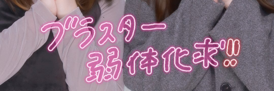 oorxiw's profile banner image