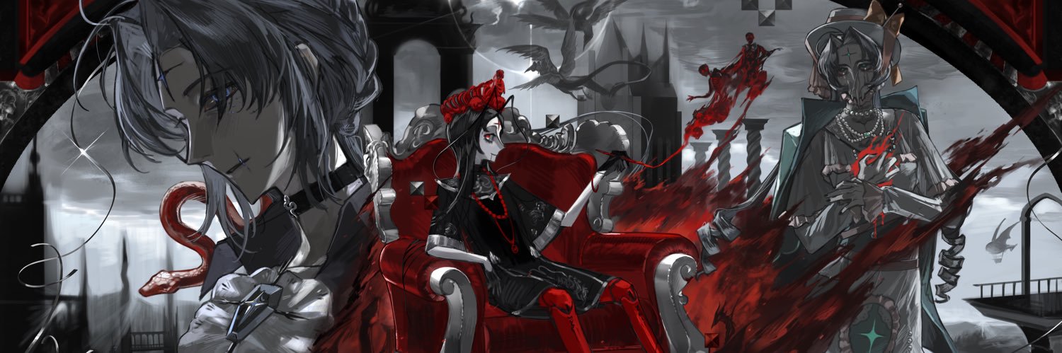 Mimicry's banner