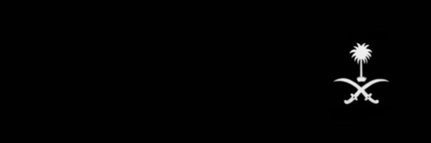 joudJH's profile banner image