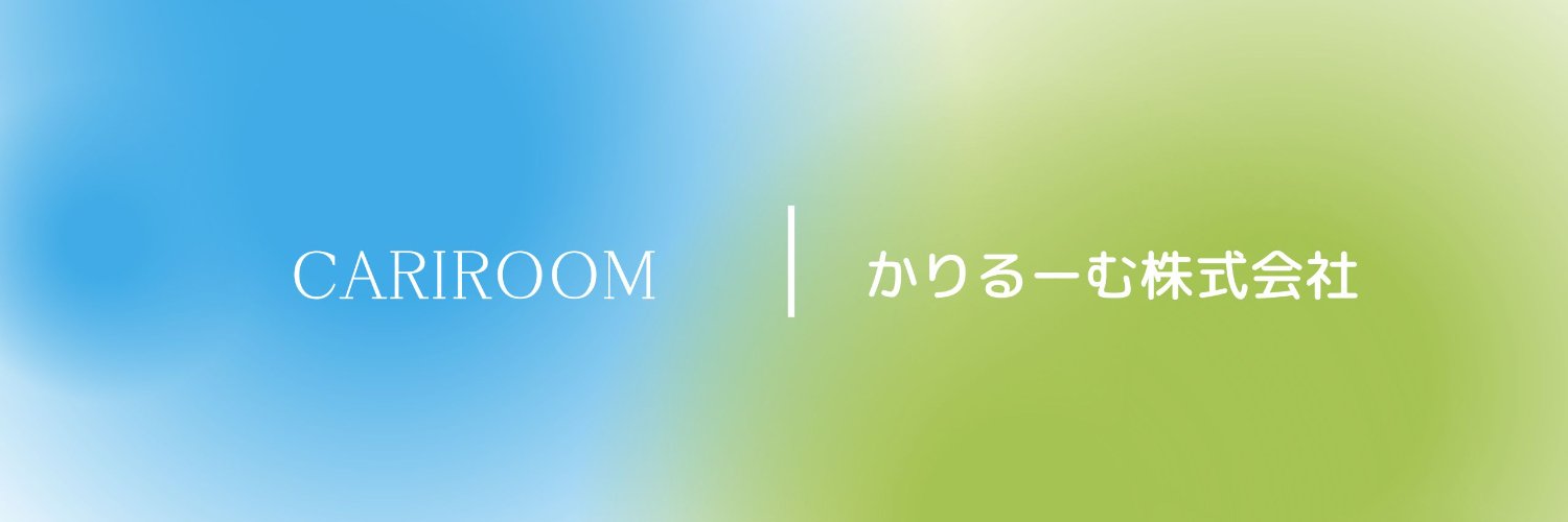 cariroom's profile banner image