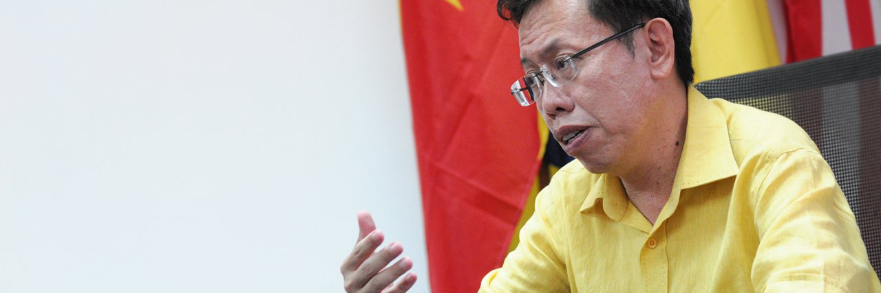 Dr SIM Kui Hian banner