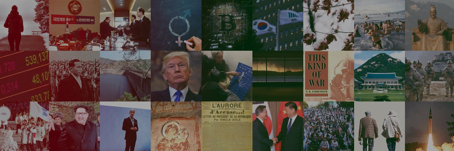 chosunpub's profile banner image