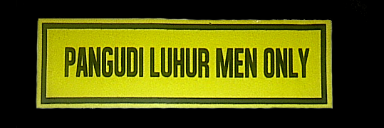 aldy8284's profile banner image