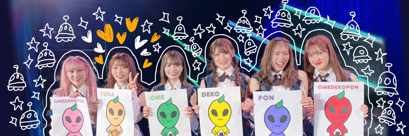 wk_miiys's profile banner image