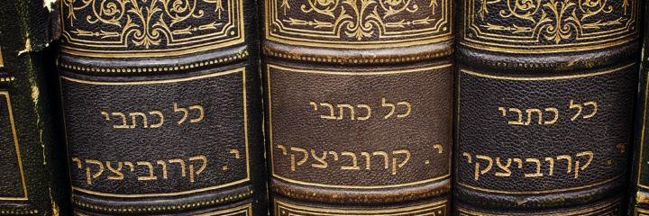 JonatanK | ETHGas ⛽ banner