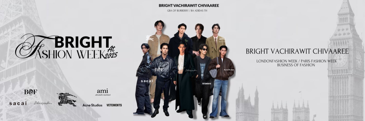 image of bright banner