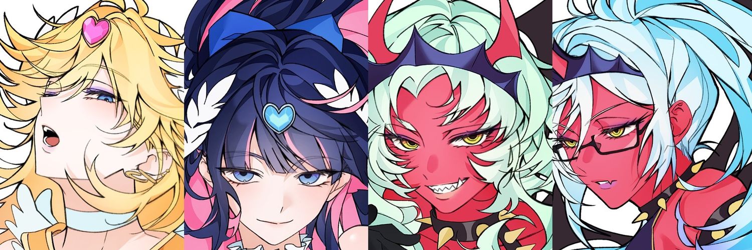Rio banner