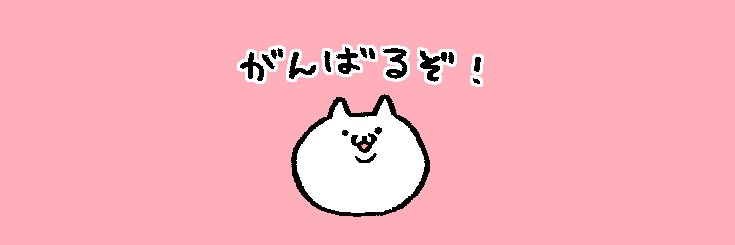 comwoooo's profile banner image