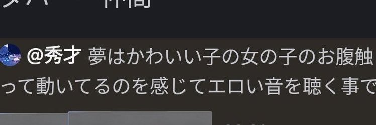 Aaaa_____qua's profile banner image