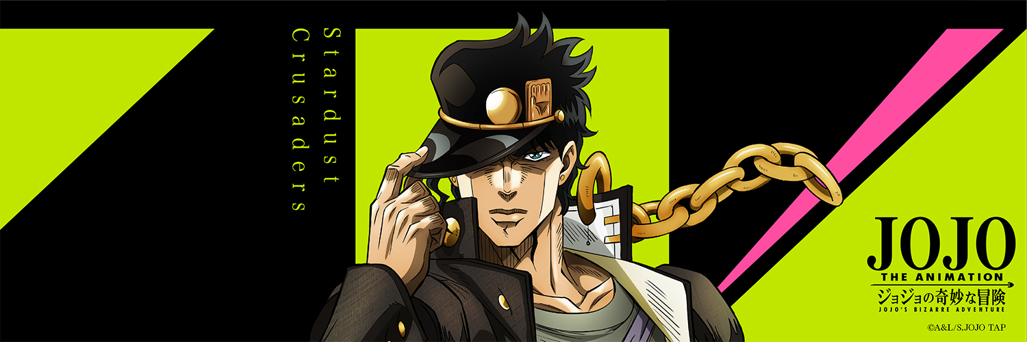 CAC / gwd's banner