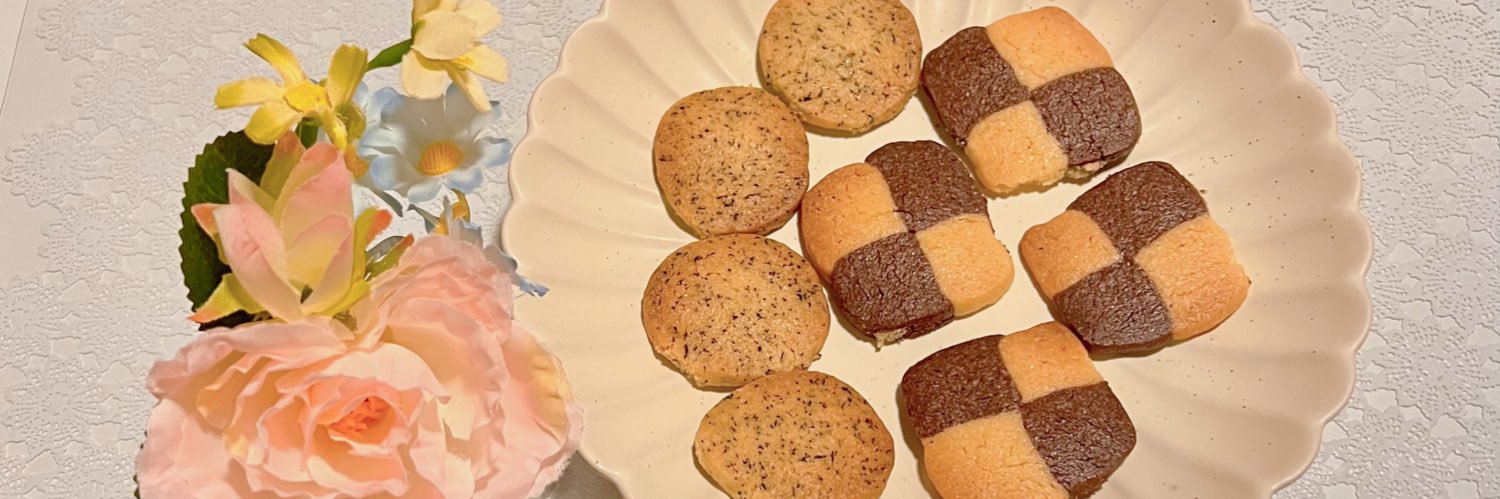 𝒽𝒾𝓀𝒶 banner