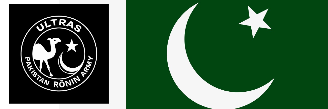 RoninArmyPK's profile banner image