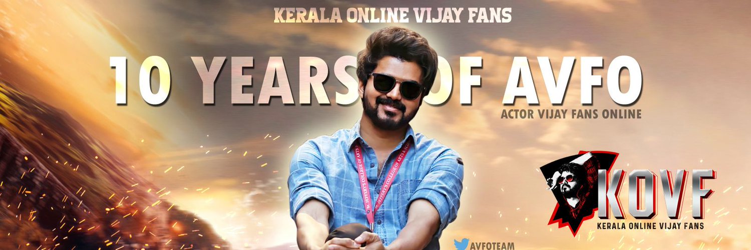 Actor Vijay Fans Online Profile Banner