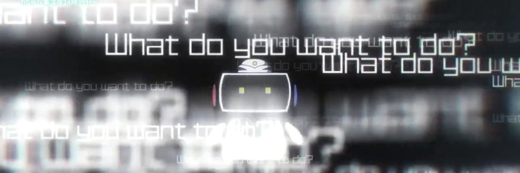 白い彗星's banner