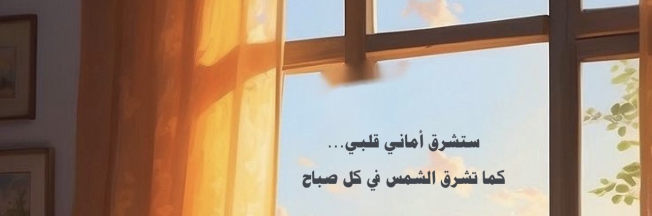 nono84o's profile banner image