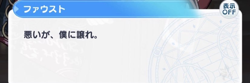 ：） 雲丹's banner